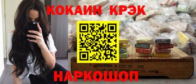 дмт Славгород