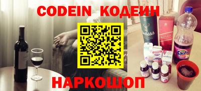 дмт Славгород