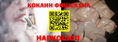 не бодяженный Сланцы