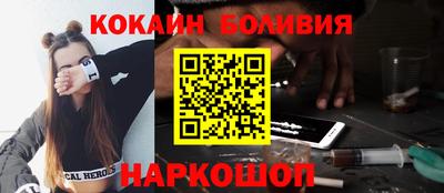 хмурый Славянск-на-Кубани