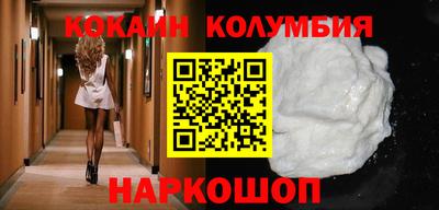хмурый Славянск-на-Кубани