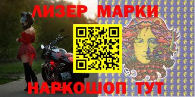 хмурый Славянск-на-Кубани