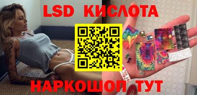 хмурый Славянск-на-Кубани
