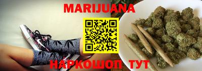 хмурый Славянск-на-Кубани