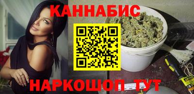 не бодяженный Сланцы