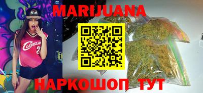 хмурый Славянск-на-Кубани