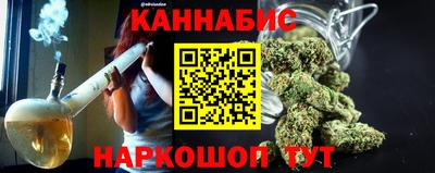 не бодяженный Сланцы