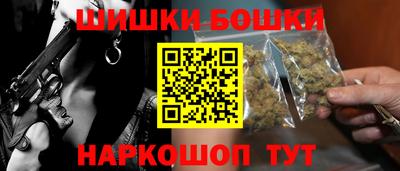 не бодяженный Сланцы
