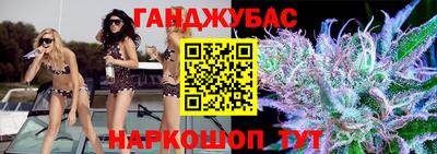 хмурый Славянск-на-Кубани