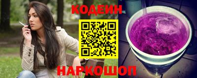 хмурый Славянск-на-Кубани