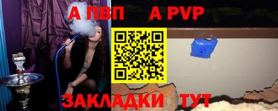 дмт Славгород