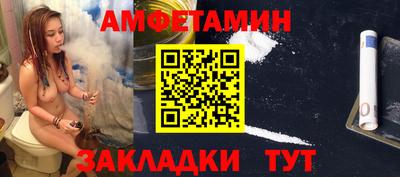 дмт Славгород