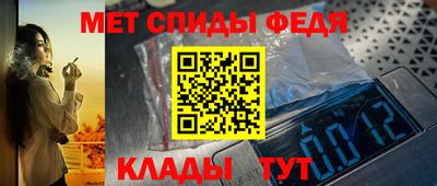 дмт Славгород