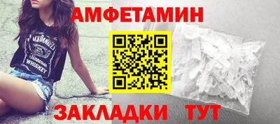 не бодяженный Сланцы