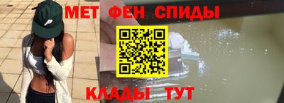 хмурый Славянск-на-Кубани