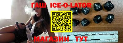 хмурый Славянск-на-Кубани