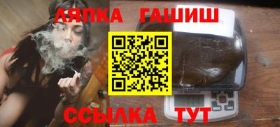 дмт Славгород
