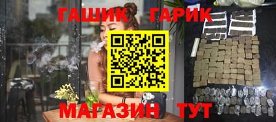 не бодяженный Сланцы