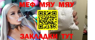 не бодяженный Сланцы
