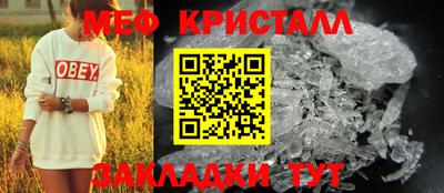 хмурый Славянск-на-Кубани