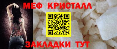 хмурый Славянск-на-Кубани