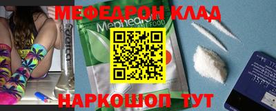 дмт Славгород